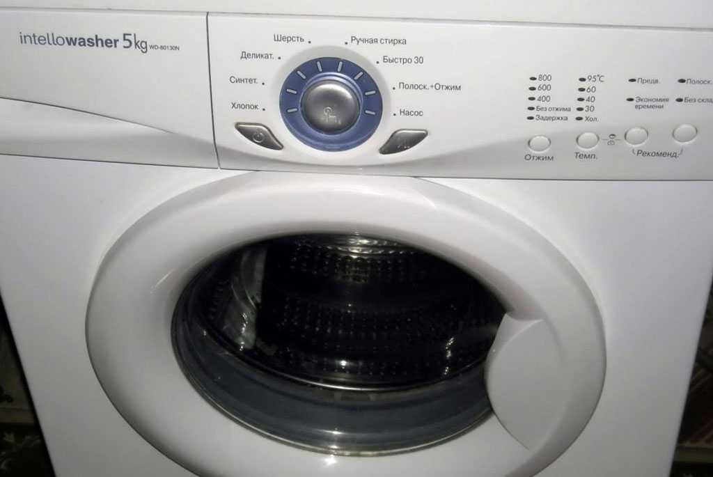 Не горят индикаторы стиральной машины Magnit